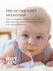 Соска-пустышка цельносиликоновая карамельная, в стерилизаторе, 2 шт, 0-6 мес
