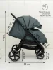 Прогул.коляска Amarobaby, Strollin'Joy (серый)