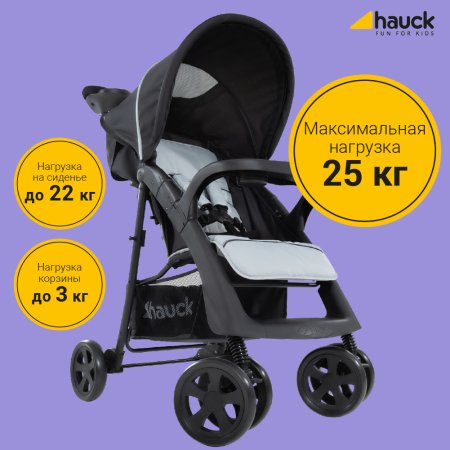 Hauck Прогулочная коляска Shopper Neo II / цвет caviar, silver