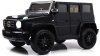 Электромобиль Mercedes-Benz G500(E333EE) (Черный)
