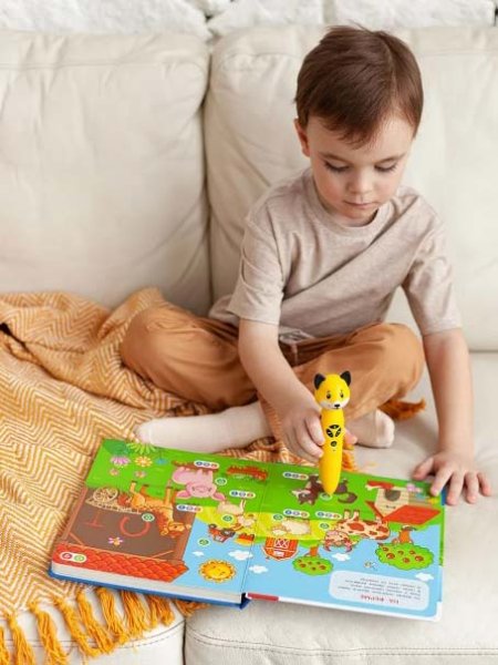 BertToys Книга "Говорю правильно", часть 1
