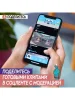 Конструктор LEGO VIDIYO "Битбокс Диджея Единорога"