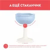 Прорезыватель Mombella ГРИБОЧЕК, силикон (серый)