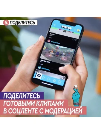 Конструктор LEGO VIDIYO "Битбокс Диджея Единорога"