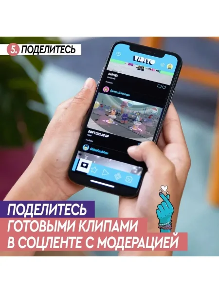 Конструктор LEGO VIDIYO "Битбокс Диджея Единорога"