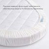Plitex Наматрасник Bamboo Waterproof Lux Oval, 125х75 см