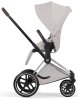 Коляска 2в1 CYBEX Priam Style Chrome Brown + спальный блок (City Grey)