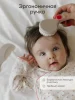 Набор расчесок для новорожденных, 2 шт Mushroom