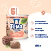 Пюре Тёма из Говядины с Телятиной с 6 мес 90 г