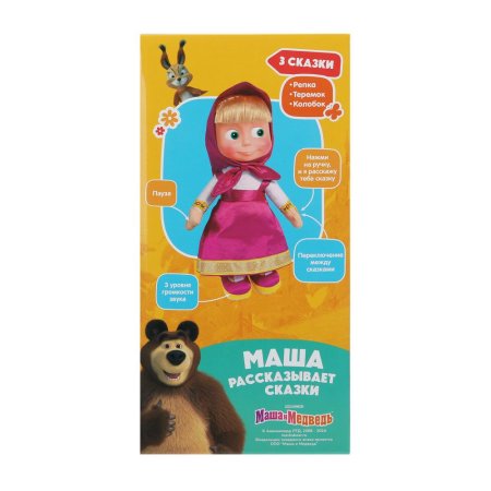 Игрушка мягкая Маша и Медведь рассказывает 3 сказки, 30см,муз.чип,в кор. МУЛЬТИ-ПУЛЬТИ  394404 