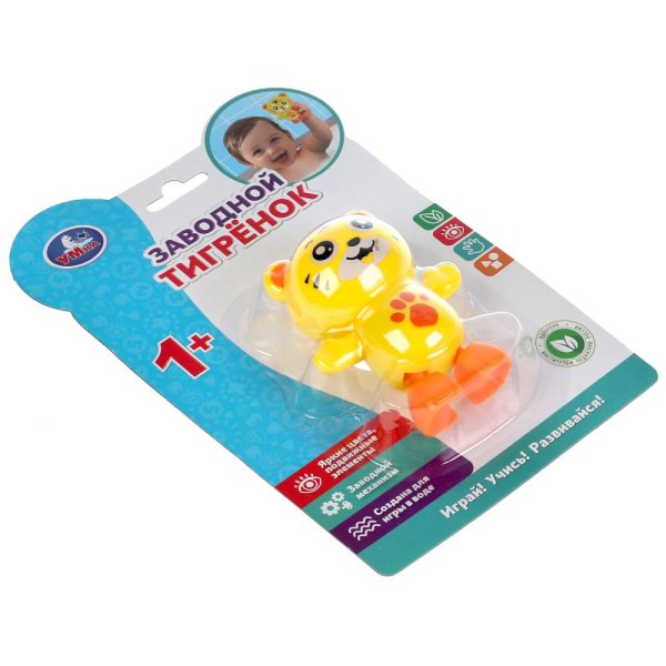 УМка Заводная игрушка для ванны "Тигрёнок" на блистере