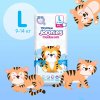 Joonies Подгузники-трусики Premium Soft L (9-14 кг), 44 штуки