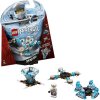 Lego Ninjago Ниндзяго Зейн: мастер Кружитцу