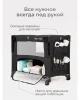 Манеж Tomix Born mini (Black)