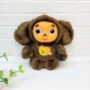 Игрушка мягкая СОЮЗМУЛЬТФИЛЬМ Чебурашка 17см., муз. чип, в пак. МУЛЬТИ-ПУЛЬТИ в380503 