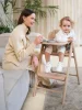 Стул растущий Amarobaby, Easy Grow (Beige/бежевый)