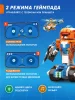 Программируемый конструктор Apitor Robot X 12в1. 