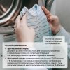 Brand For My Son Экологичный гель для стирки детского белья, универсальный, 1 л