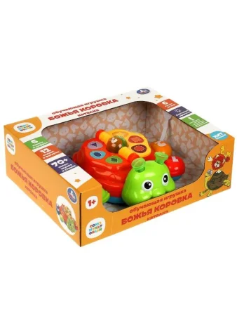 Умка Обучающая игрушка-каталка СОЮЗМУЛЬТФИЛЬМ 70 песен,звуков,стихов в кор.