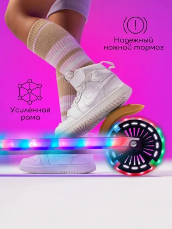 Самокат детский двухколёсный Amarobaby, Energy, чёрный/коричневый