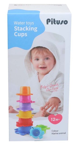 Pituso Набор игрушек для ванны "Пирамидка"