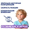Внедорожник РУ Bondibon машина на пульте управления тм Bondibon  "Парк Техники"