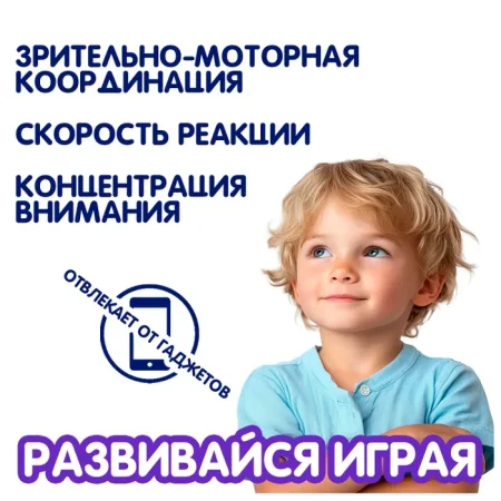 Внедорожник РУ Bondibon машина на пульте управления тм Bondibon  "Парк Техники"