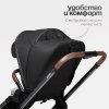 (Т) Коляска 3в1 Bambini Moretti  Adele  (Black)