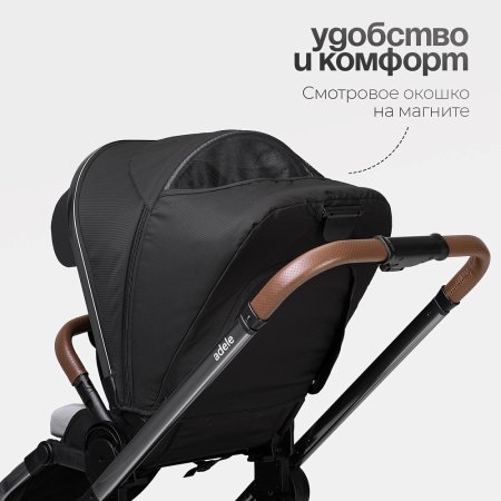 (Т) Коляска 3в1 Bambini Moretti  Adele  (Black)