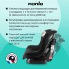 Nania Автокресло Maxim Eco (0-18 кг) / цвет черный