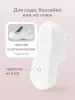 86562, Шлепанцы детские цв.white (р.26)
