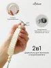 Держатель для пустышки Beloved  M100/216