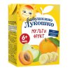 Бабушкино лукошко Сок мультифруктовый, с 6 месяцев, 200 мл