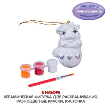 Bondibon Набор для творчества "Коровка"