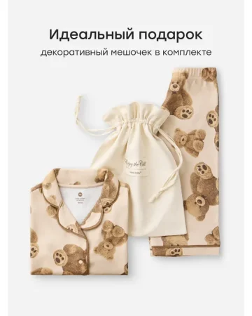 (м)90137-0, Пижама (рубашка и брюки) Бежевый (р.92-98)