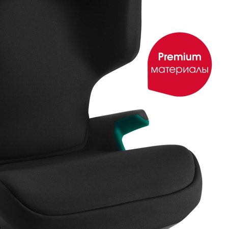 Britax Roemer Детское автокресло Adventure Plus Space Black