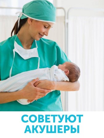 LOVULAR Трусы для рожениц одноразовые размер L, в упаковке 3 штуки