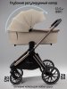 Коляска 2 в 1 Amarobaby Genius (бежевый)