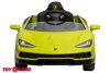 Автомобиль Lamborghini 6726R  (Зеленый)