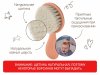 Roxi Kids Мягкая расческа-щетка и гребешок. Ворс из овечьей шерсти / цвет персиковый