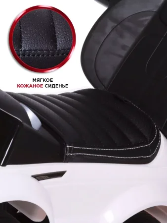 Каталка Sport car (музыка,резин.колеса) (Белый)