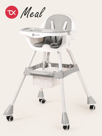 Стульчик для кормления Tomix Meal  (Grey )