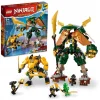 Конструктор LEGO Ninjago "Командные роботы ниндзя Ллойда и Арин"