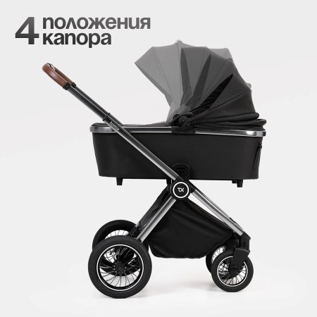 (Т) Коляска 2в1 Bambini Moretti  Adele  (Black)