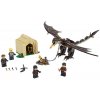Lego Harry Potter Конструктор Гарри Поттер Турнир трёх волшебников: Венгерская хвосторога™
