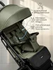 Коляска прогул.Amarobaby, Route (Хаки)