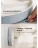 Набор керамический 5 предметный. - Cloud 