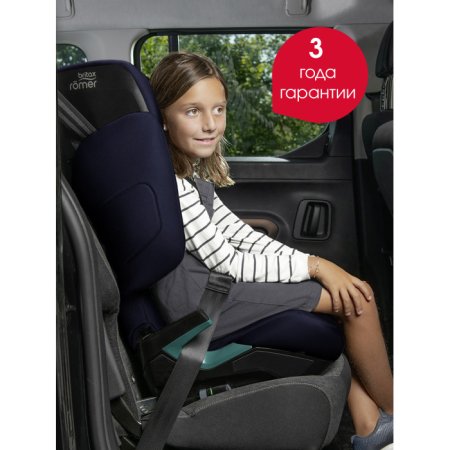 Britax Roemer Детское автокресло Discovery Plus Space Black