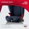 Britax Romer Детское автокресло Kidfix SL Black Series / цвет Moonlight Blue Trendline