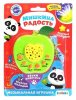 Zabiaka Музыкальная игрушка "Мишкина радость"